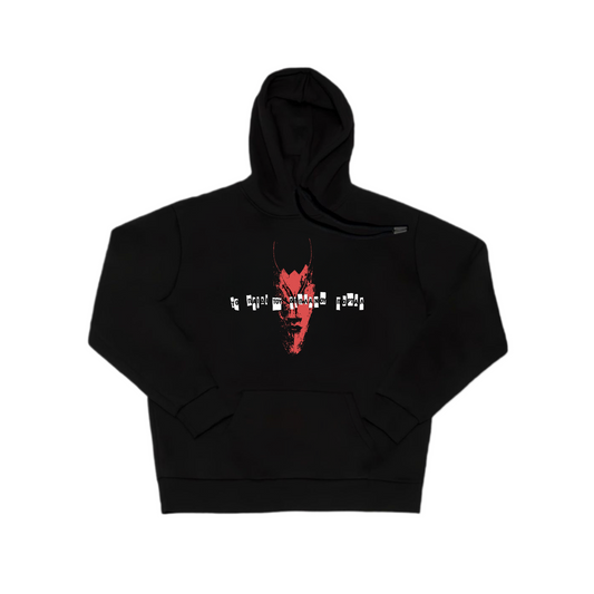 Hoodie "Το Παιδί Του Διπλανού Πόρταλ" Black