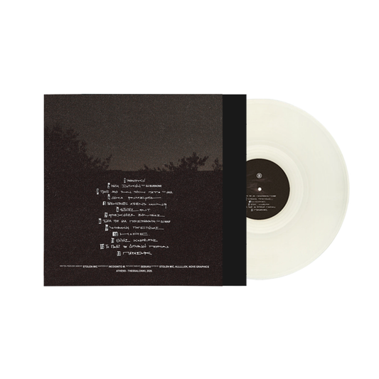 Vinyl - "Το Παιδί Του Διπλανού Πόρταλ" - Natural
